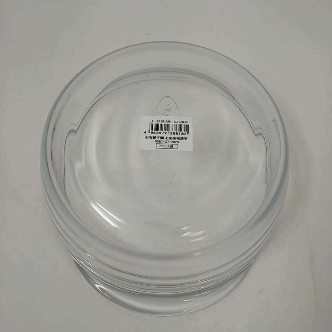 * не использовался * жаростойкий стекло arukyuiji-n жаростойкий раунд глубокий тарелка печь глубокий тарелка стекло тарелка жаростойкий тарелка камень . стекло S