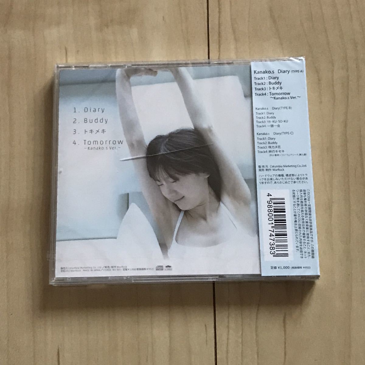 item_image_2