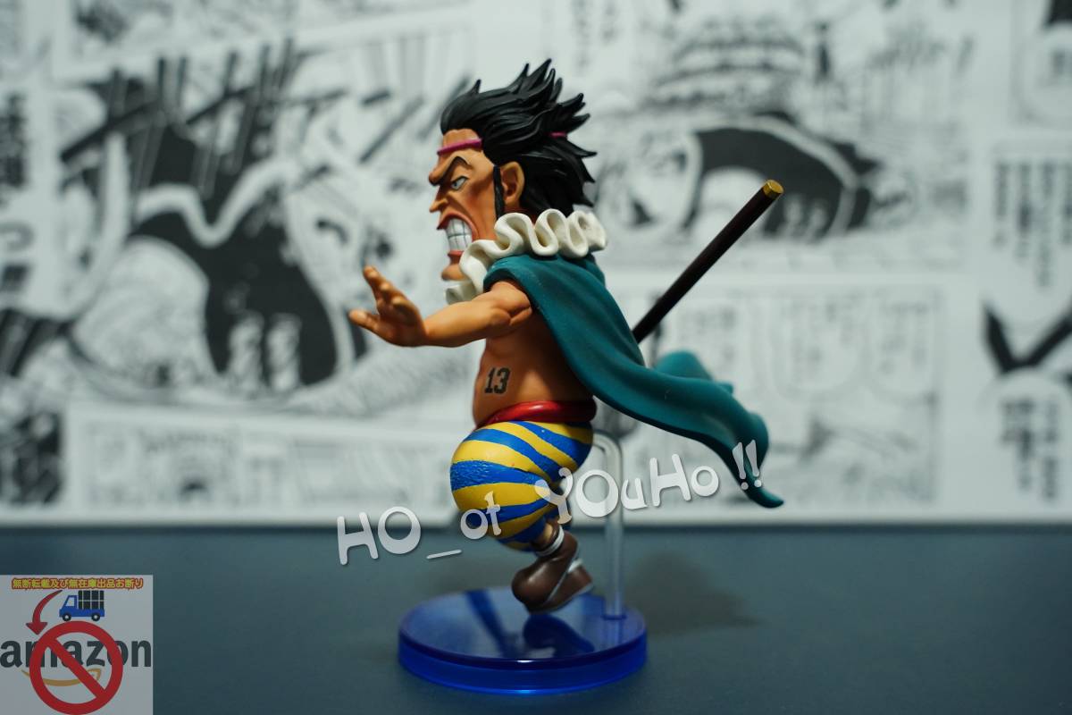 超特価sale開催 サイ 八宝水軍第13代棟梁 フィギュア ワンピース Onepiece 国内即日発送 f P O P Pop Wcf Gk完成品 スダジオ その他 Www Jkuat Ac Ke 超特価sale開催 サイ 八宝水軍第13代棟梁 フィギュア ワンピース Onepiece 国内即日発送 f P O P Pop Wcf Gk完成品 スダジオ その他 Www Jkuat Ac Ke
