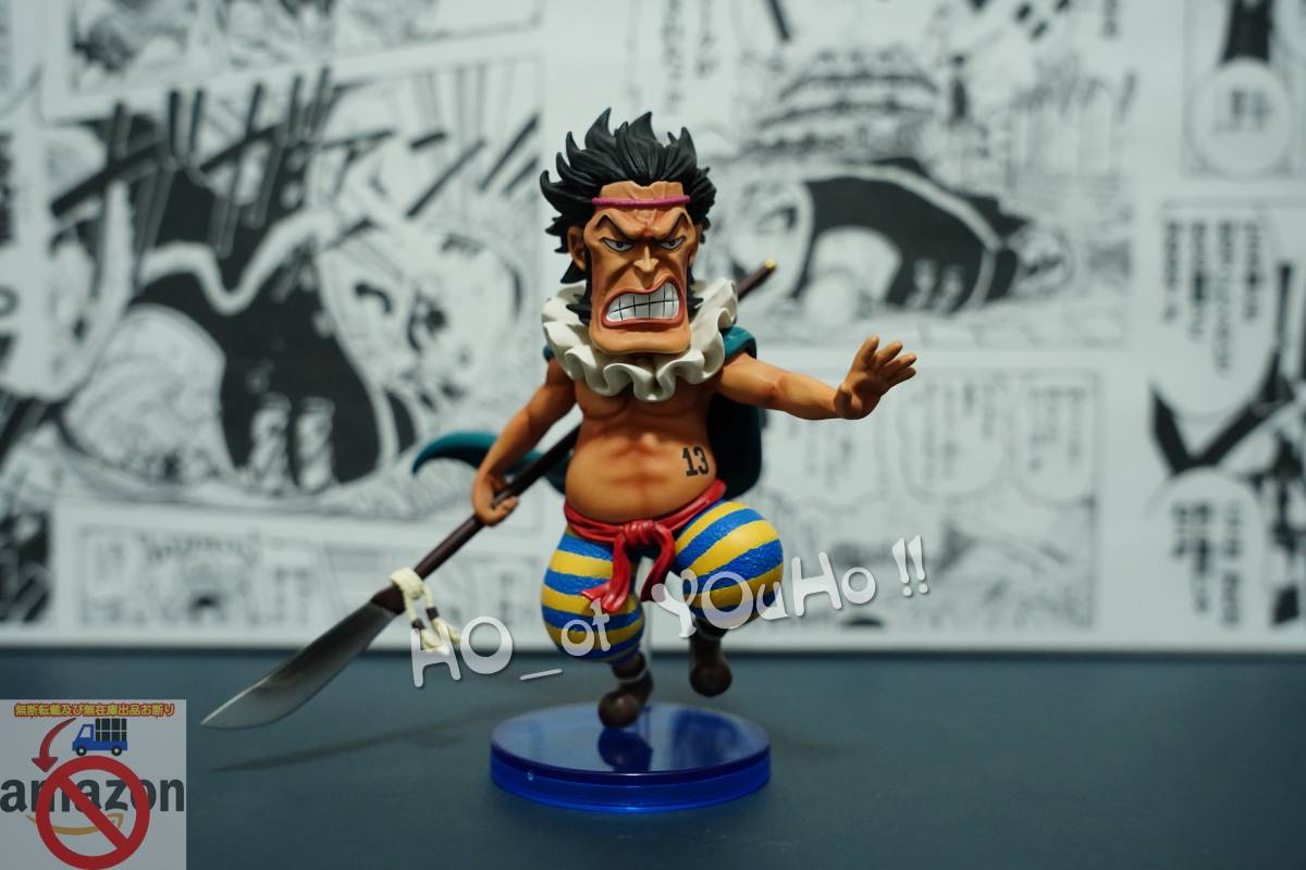 Paypayフリマ 国内即日発送 Onepiece ワンピース フィギュア 八宝水軍第13代棟梁 サイ f スダジオ Gk完成品 Wcf Pop P O P Paypayフリマ 国内即日発送 Onepiece ワンピース フィギュア 八宝水軍第13代棟梁 サイ f スダジオ Gk完成品 Wcf Pop P O P
