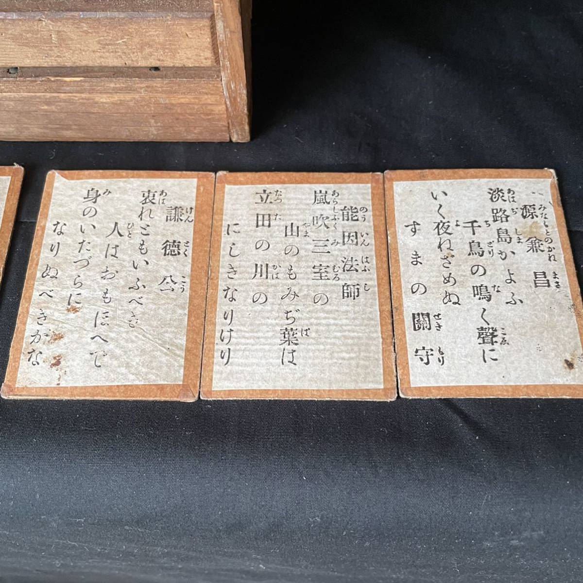 百人一首木箱骨董品かるた日本代购,买对网