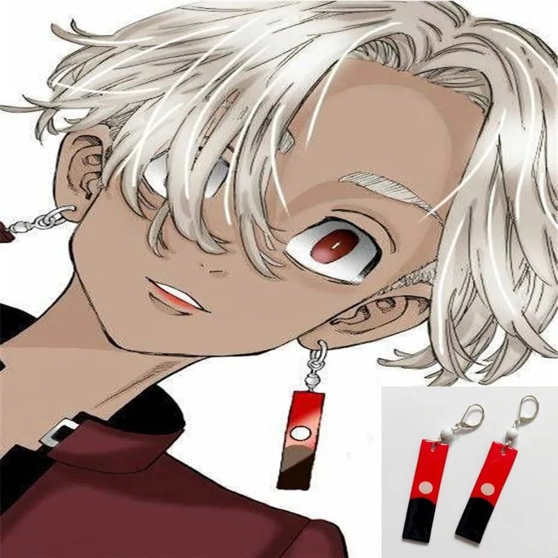 Paypayフリマ 黒川イザナ ピアス 天竺 コスプレ 東京卍リベンジャーズ Paypayフリマ 黒川イザナ ピアス 天竺 コスプレ 東京卍リベンジャーズ
