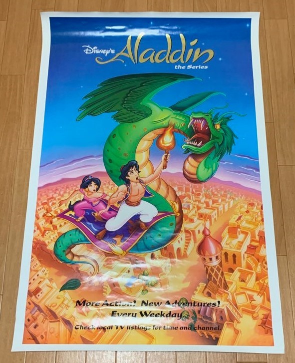 アラジンの大冒険 テレビシリーズ 海外版 オリジナル ポスター ディズニーチャンネル アニメーション Aladdin 1994年_画像1