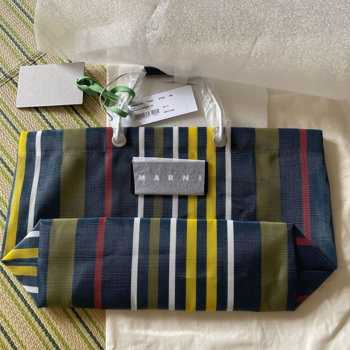 新品 梅田阪急購入 マルニマーケット ストライプトートバッグ ハーフ Ylbhi Or Id 新品 梅田阪急購入 マルニマーケット ストライプトートバッグ ハーフ Ylbhi Or Id