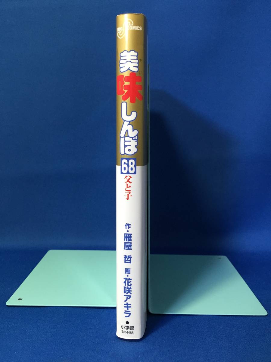 item_image_3