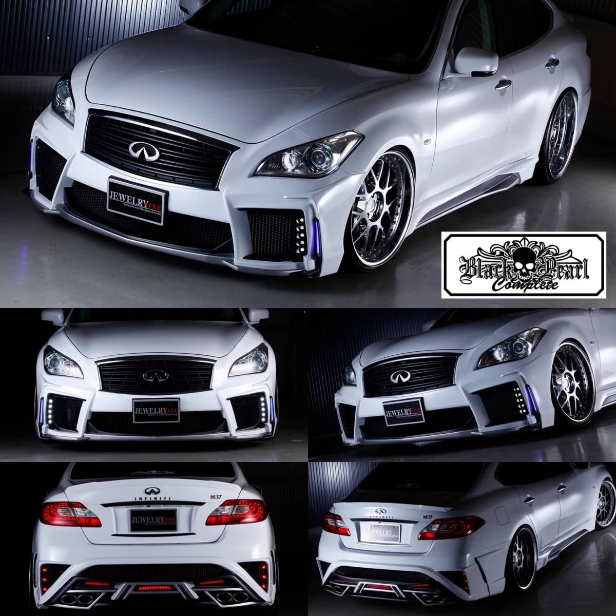 ヤフオク! - 日産 NISSAN Y51 フーガ 前期 FSR エアロ