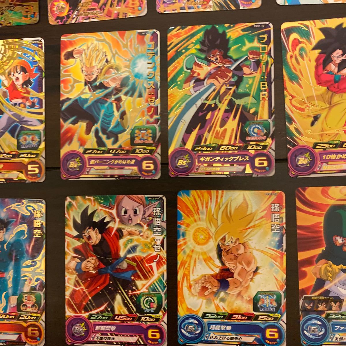 ドラゴンボールヒーローズ 引退品セット|Yahoo!フリマ(旧 ドラゴンボールヒーローズ 引退品セット|Yahoo!フリマ(旧