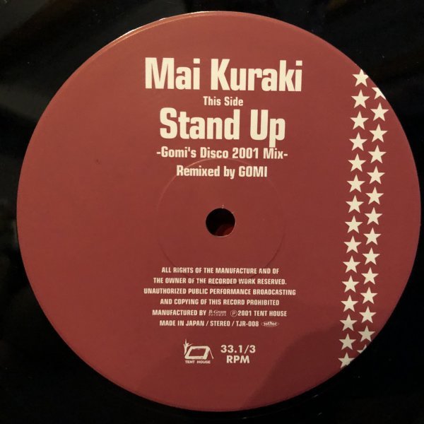 Mai Kuraki / Stand Up ,Yes Or_画像2