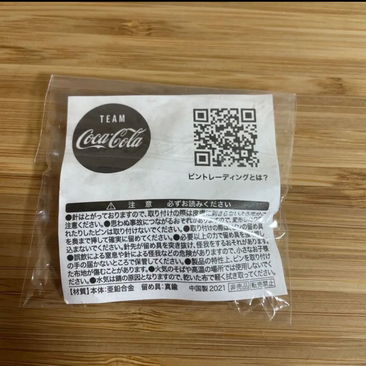 激レア】非売品 新品 コカコーラ 東京オリンピック 記念 激レア】非売品 新品 コカコーラ 東京オリンピック 記念