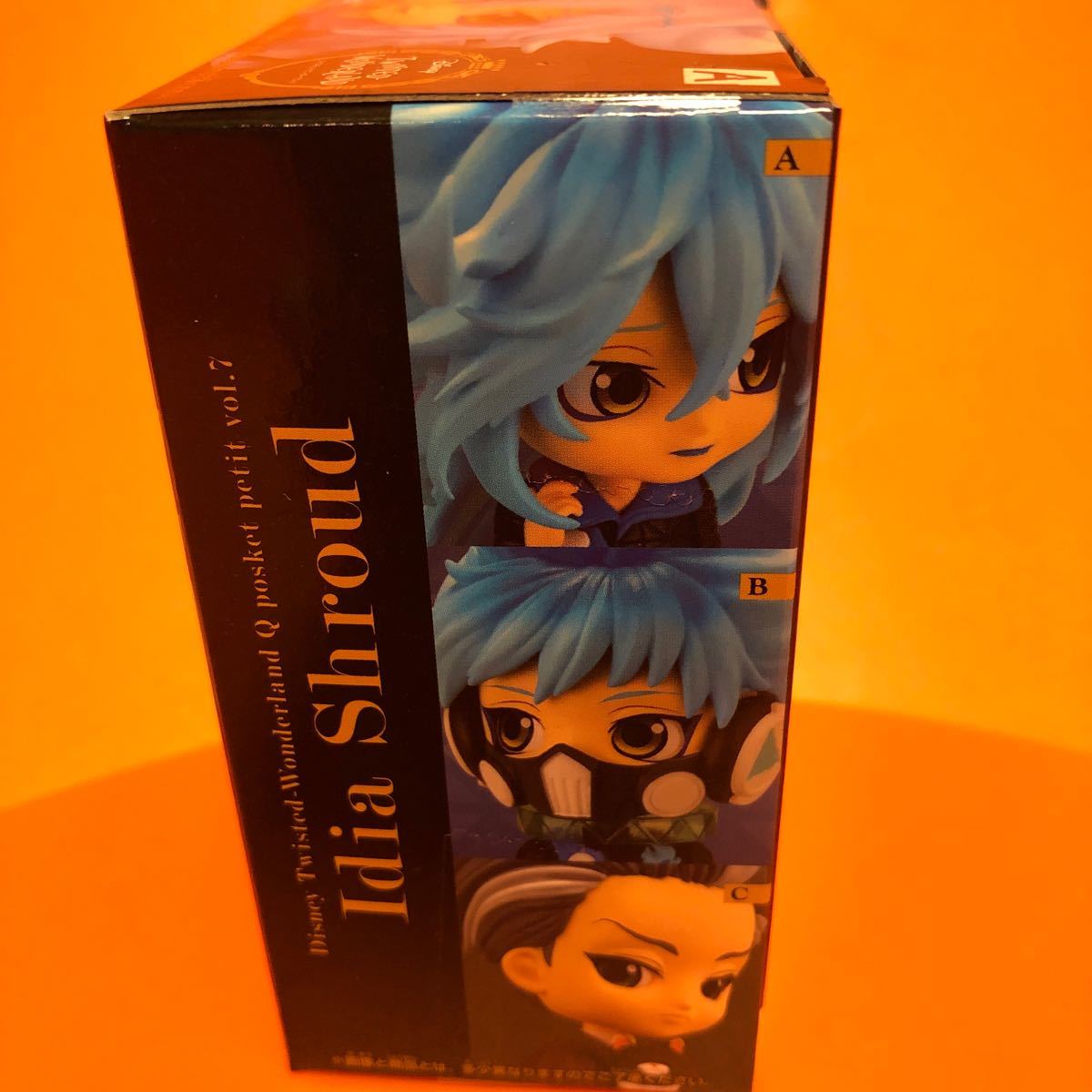 Paypayフリマ ツイステッドワンダーランド Q Posket Petit Vol 7 イデア シュラウド 新作 Paypayフリマ ツイステッドワンダーランド Q Posket Petit Vol 7 イデア シュラウド 新作