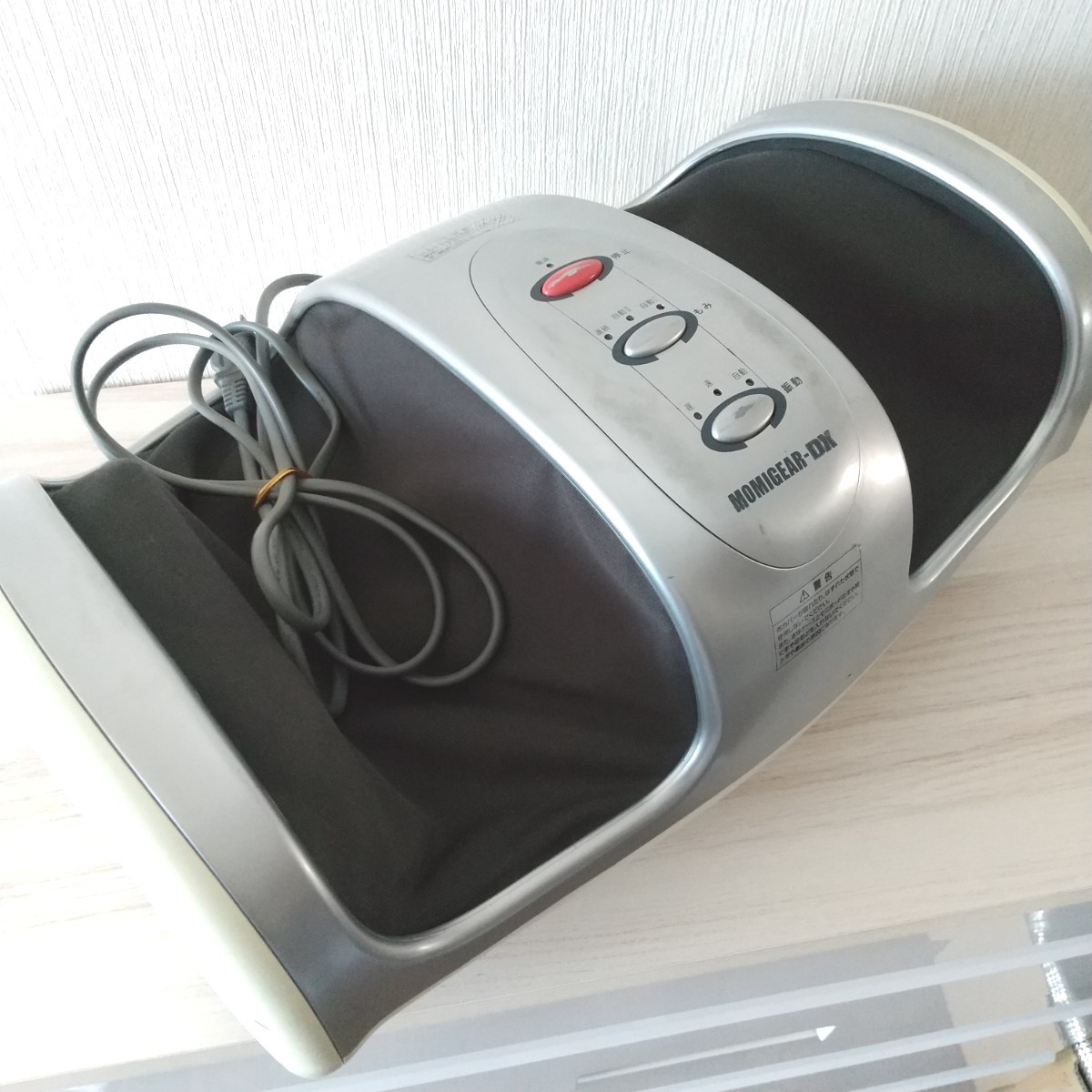 フットマッサージャー MOMIGEAR-DX MD-6400 マッサージ器|Yahoo フットマッサージャー MOMIGEAR-DX MD-6400 マッサージ器|Yahoo