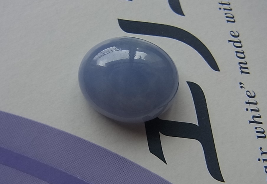 幻の青翡翠 上品なブルー 天然翡翠 ルース ラベンダー 9.121ct 鑑別済 ソーティング付 検索 指輪 リング 糸魚川翡翠 入りコン沢(ヒスイ)|売買されたオークション情報、yahooの商品情報をアーカイブ公開 - オークファン(aucfan.com) 幻の青翡翠 上品なブルー 天然翡翠 ルース ラベンダー 9.121ct 鑑別済 ソーティング付 検索 指輪 リング 糸魚川翡翠 入りコン沢(ヒスイ)|売買されたオークション情報、yahooの商品情報をアーカイブ公開 - オークファン(aucfan.com)