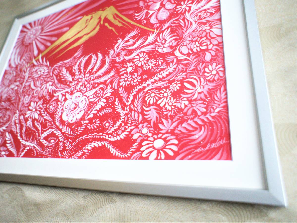 ..fea!* present-day water ink picture house .. white road *[Happy FUJIYAMA] autograph work free shipping! / red Fuji Mt Fuji dragon .Hakudouroom. present-day art 