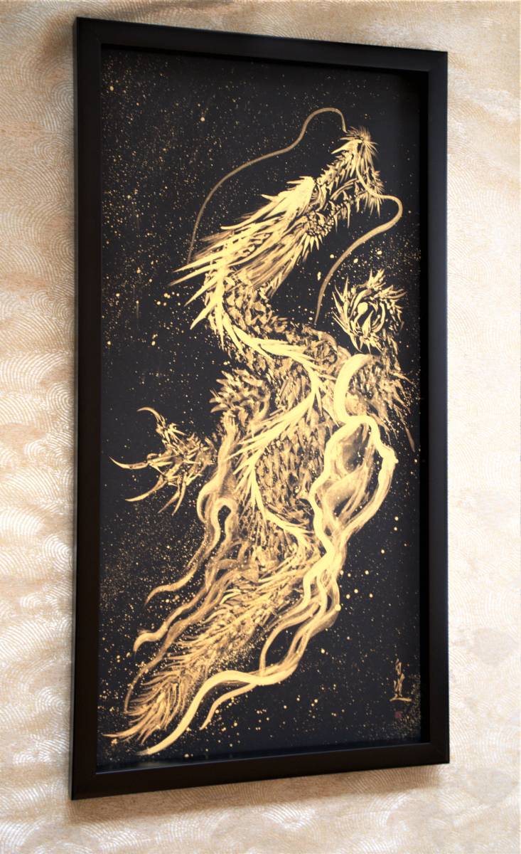 龍年フェア♪現代水墨画家☆絵師白道 「Yellow Dragon 幸福の黄龍