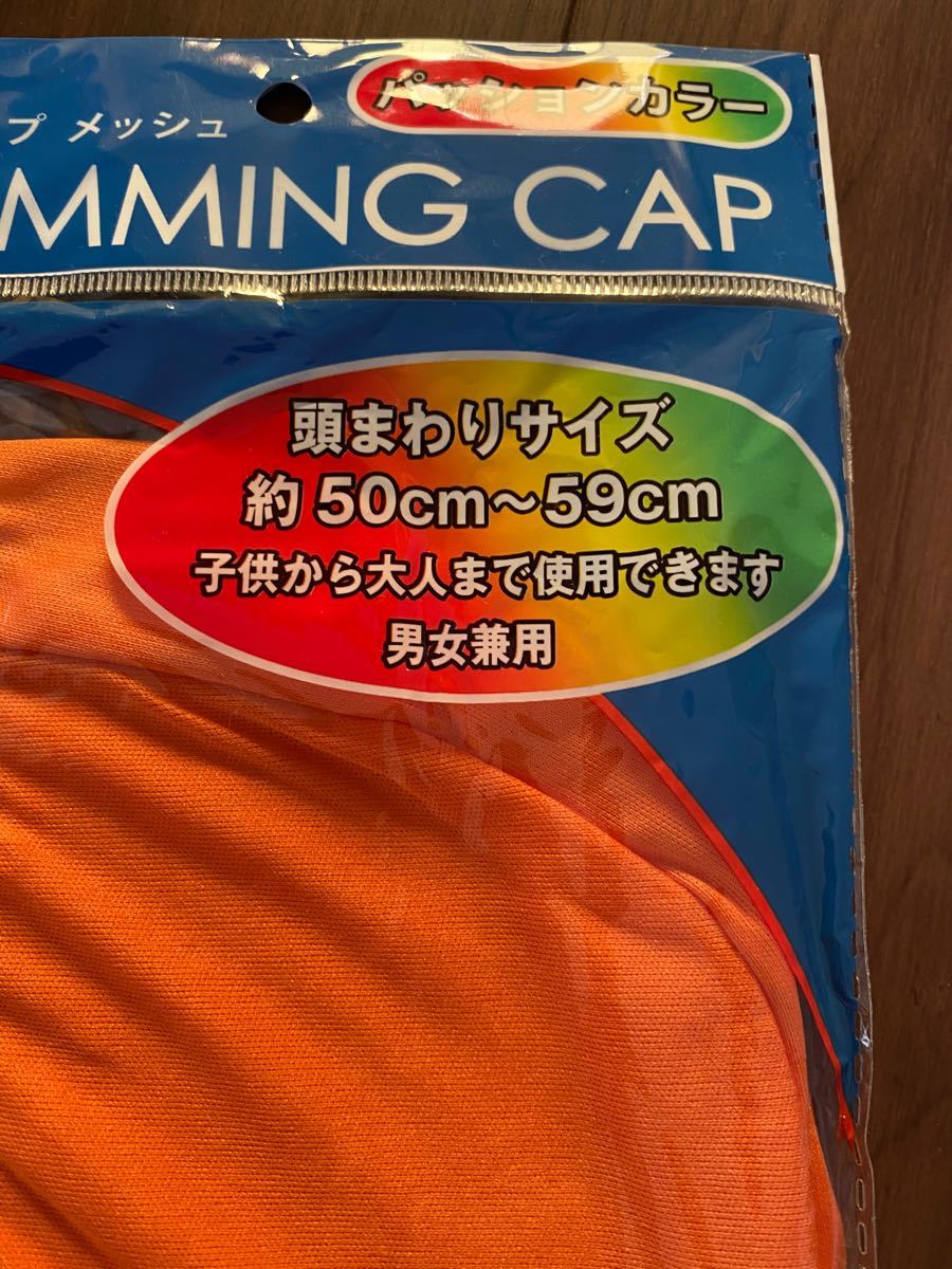 PayPayフリマ｜新品未使用 スイミングキャップ 水泳帽 スイムキャップ