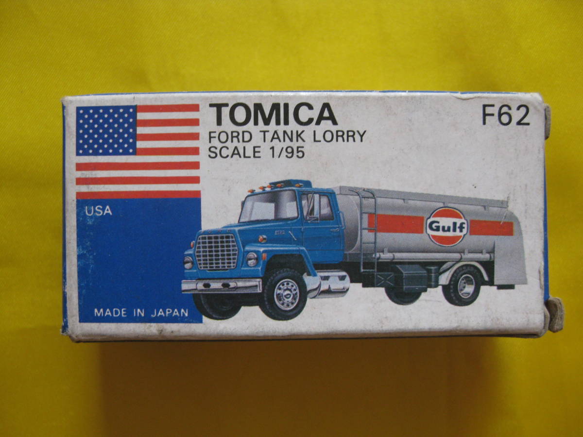 ■貴重品■トミカ　FORD TANK　LORRY　SCALE1/95　フォード　タンクローリー　F62　ビンテージ　レトロ