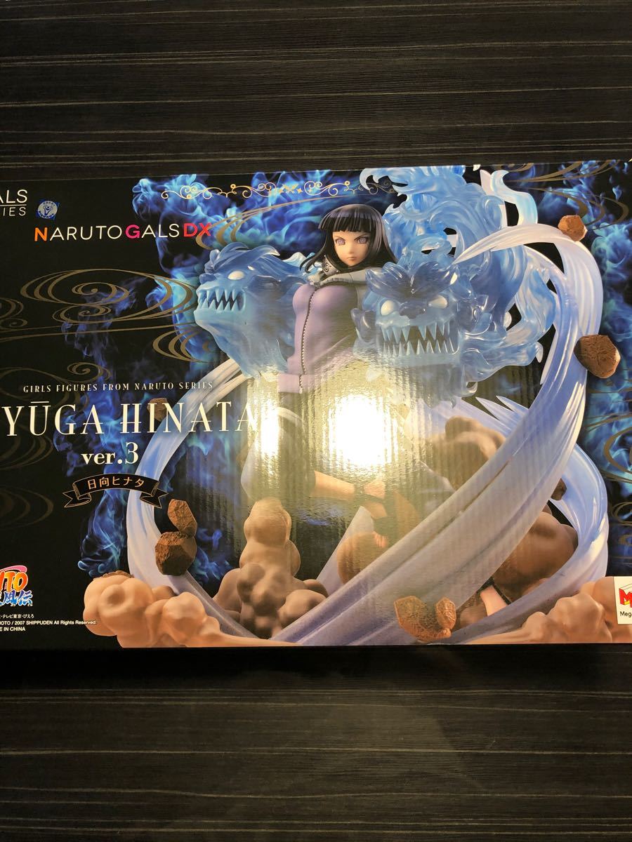 narutoギャルズDX 日向ヒナタ|Yahoo!フリマ(旧PayPayフリマ) narutoギャルズDX 日向ヒナタ|Yahoo!フリマ(旧PayPayフリマ)