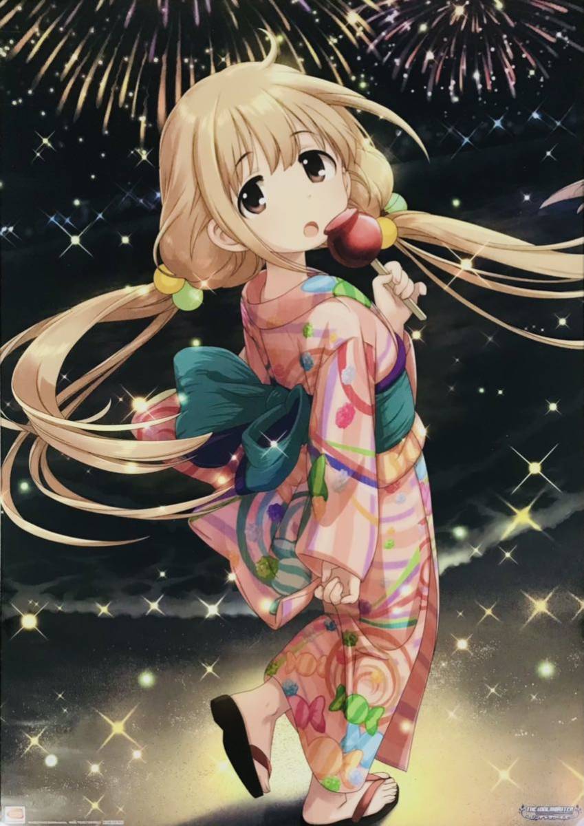 Item の商品詳細 日本のオークション ショッピングサイトの代理入札 購入 From Japan Item の商品詳細 日本のオークション ショッピングサイトの代理入札 購入 From Japan