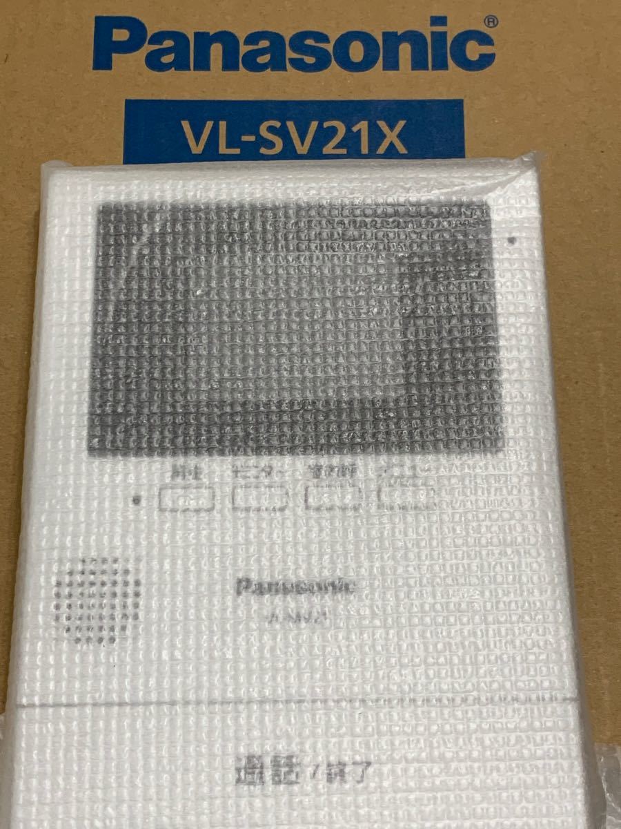 新品 VL-MV21X パナソニック テレビドアホン VL-SV21Xの親機のみ Panasonic モニター ドアホン