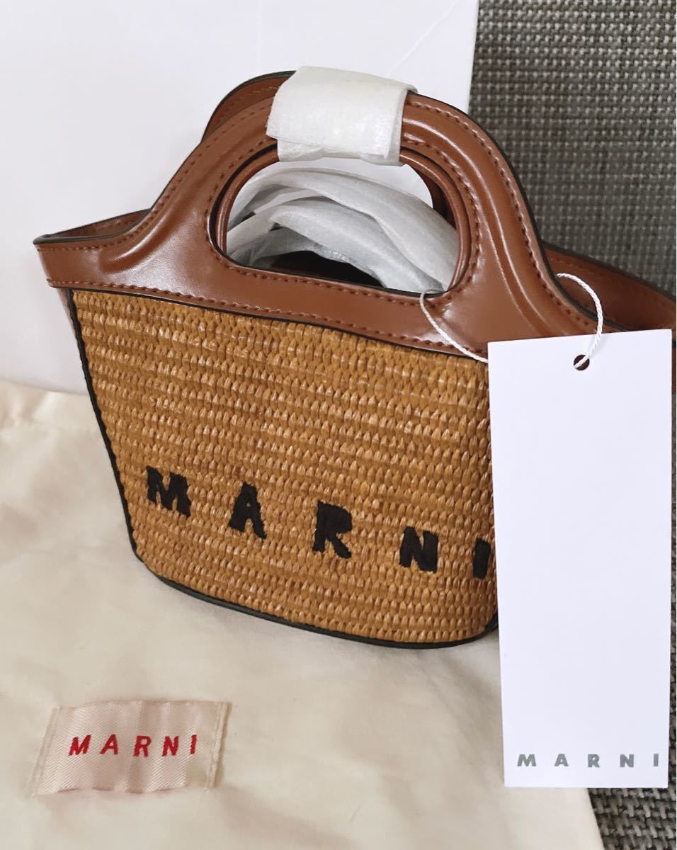 新品未使用 MARNI マルニ ラフィア マイクロカゴバッグ ショルダー