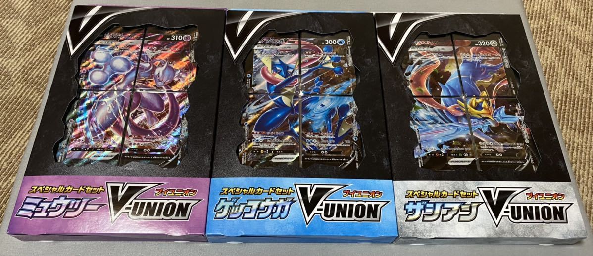 ポケモンカード ミュウツー V Union ザシアンv Union ゲッコウガv Union スペシャルカードセット 3点セット 新品 未開封 国内正規品 ポケカ ef9nrstjuzdeqt 450 その他 Model Zarna Fr ポケモンカード ミュウツー V Union ザシアンv Union ゲッコウガv Union スペシャルカードセット 3点セット 新品 未開封 国内正規品 ポケカ ef9nrstjuzdeqt 450 その他 Model Zarna Fr