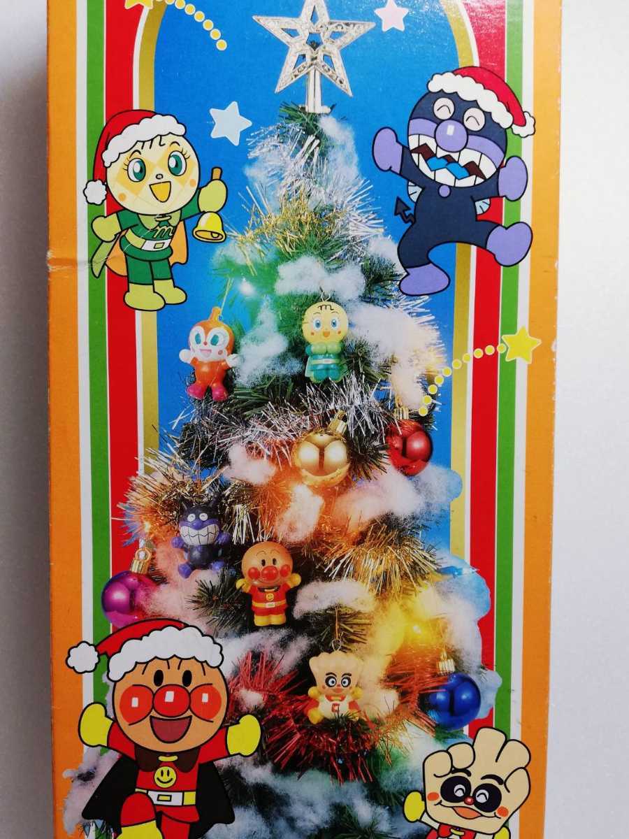 貴重 当時物 アンパンマン フィギュア クリスマスツリー ピノチオ 人形 マスコット