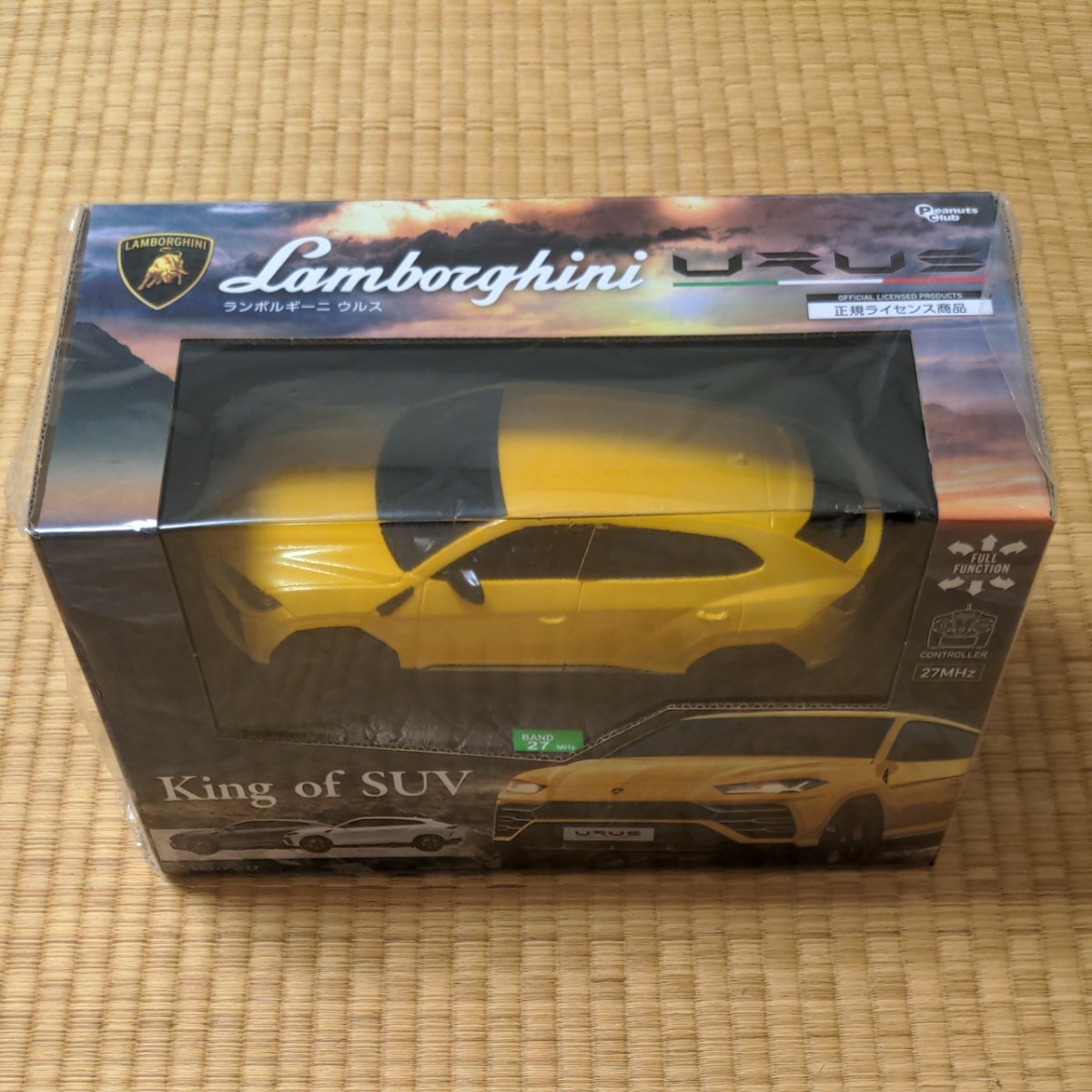 ラジコン Lamborghini URUS/ランボルギーニ ウルス AHR1875 イエロー 発売元：株式会社ピーナッツ・クラブ