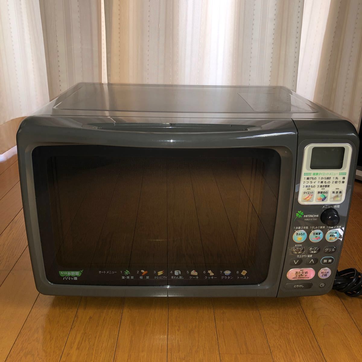 HITACHI オーブンレンジ