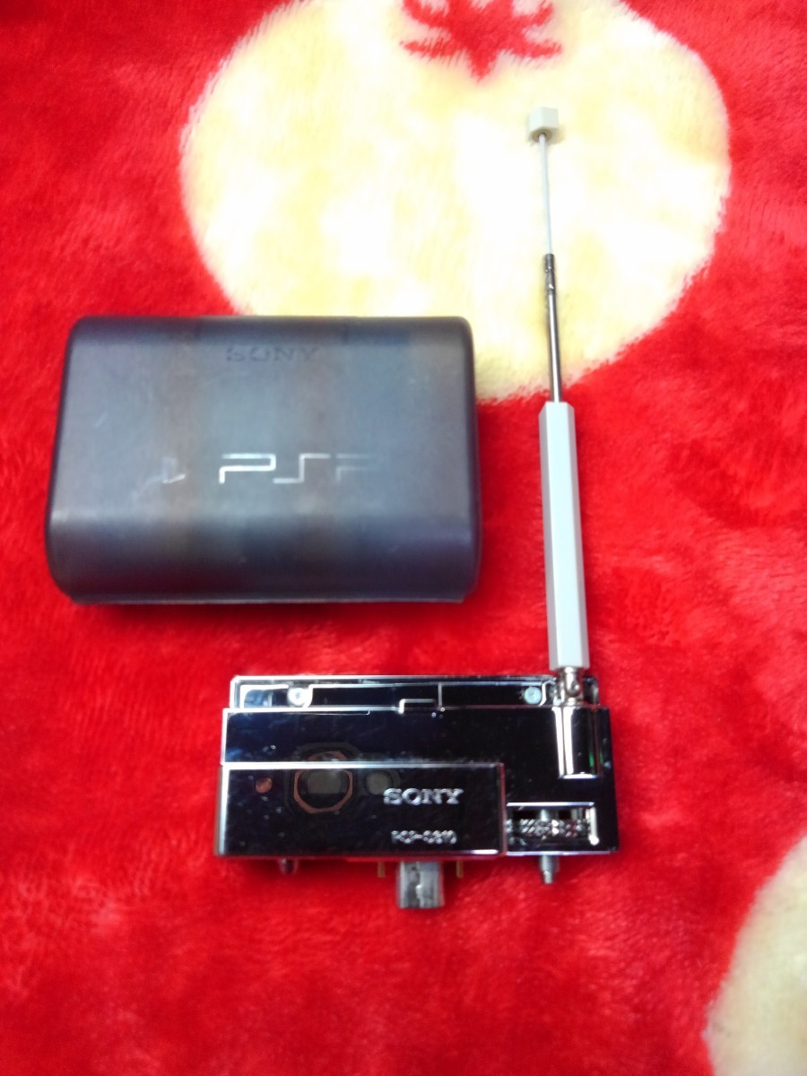 PSP ワンセグチューナー　PSP-S310　【ケース付】