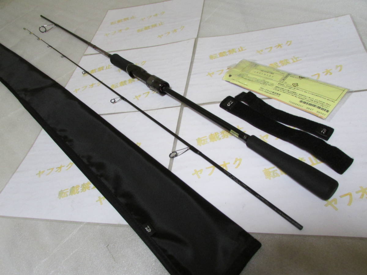 ダイワ 紅牙 MX C69MHSーS エアーポータブル タイプ‐C(Daiwa KOHGA