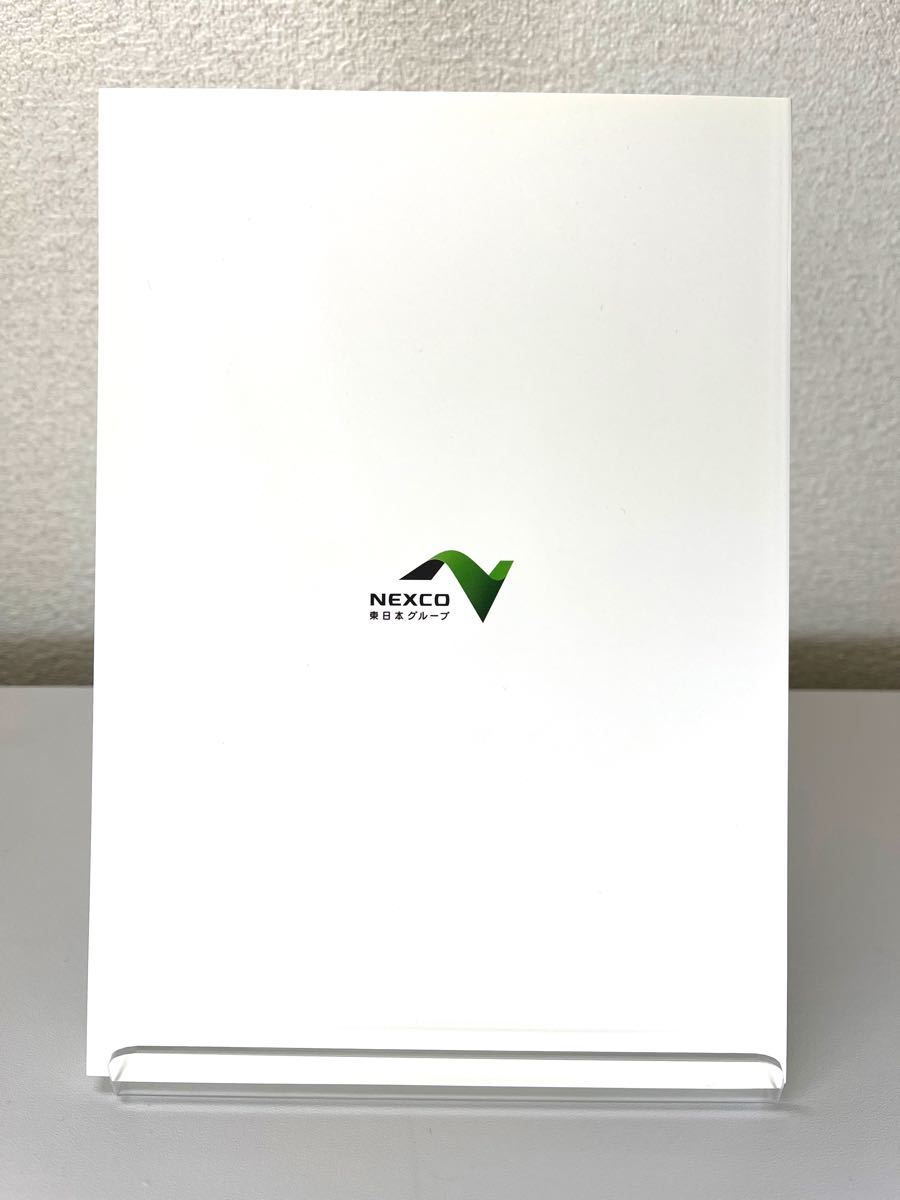 ハイウェイスタンプブック NEXCO東日本|Yahoo!フリマ(旧PayPay ハイウェイスタンプブック NEXCO東日本|Yahoo!フリマ(旧PayPay