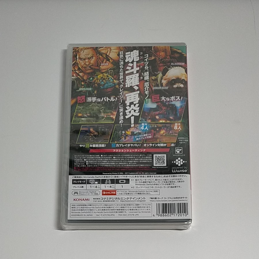 魂斗羅 ローグコープス Nintendo Switch ニンテンドースイッチ