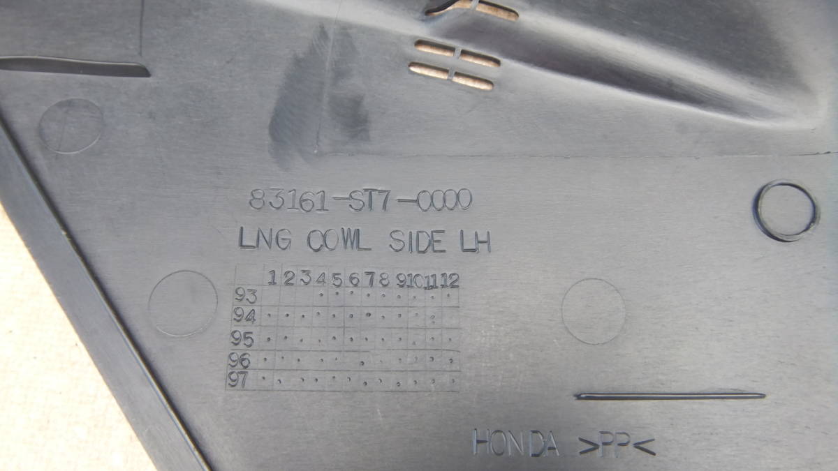 L92 ホンダ インテグラ DC1 純正 助手席側足元パネル+発煙筒ホルダ 内装 83161-ST7-0000 DC2 タイプR 流用 HONDA ZC B18C SIR SIR2 SIR-G_画像5