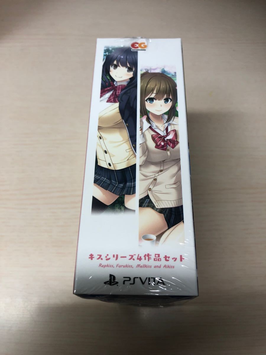 PS Vita 新品未開封 キスシリーズ4作品セット リプキス フルキス PS Vita 新品未開封 キスシリーズ4作品セット リプキス フルキス