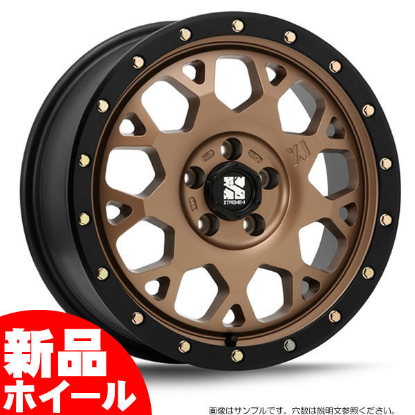 MLJ エクストリームJ XJ04 16インチ 5.5J 5H-139.7 マットブロンズ/ブラックリム 法人宛て送料無料 ホイール 1本価格_画像1