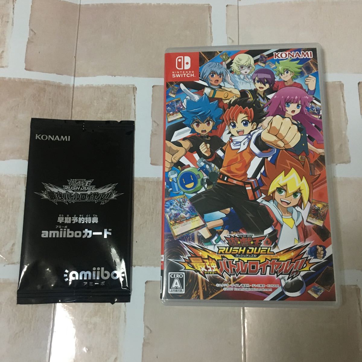PayPayフリマ|遊戯王ラッシュデュエル 最強バトルロイヤル amiibo PayPayフリマ|遊戯王ラッシュデュエル 最強バトルロイヤル amiibo