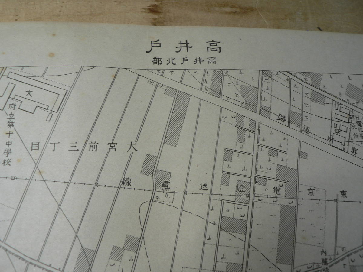 地図 昭和22年 三千分の一 高井戸/ 1/3000 東京都 杉並区 昭和11年測図_画像2