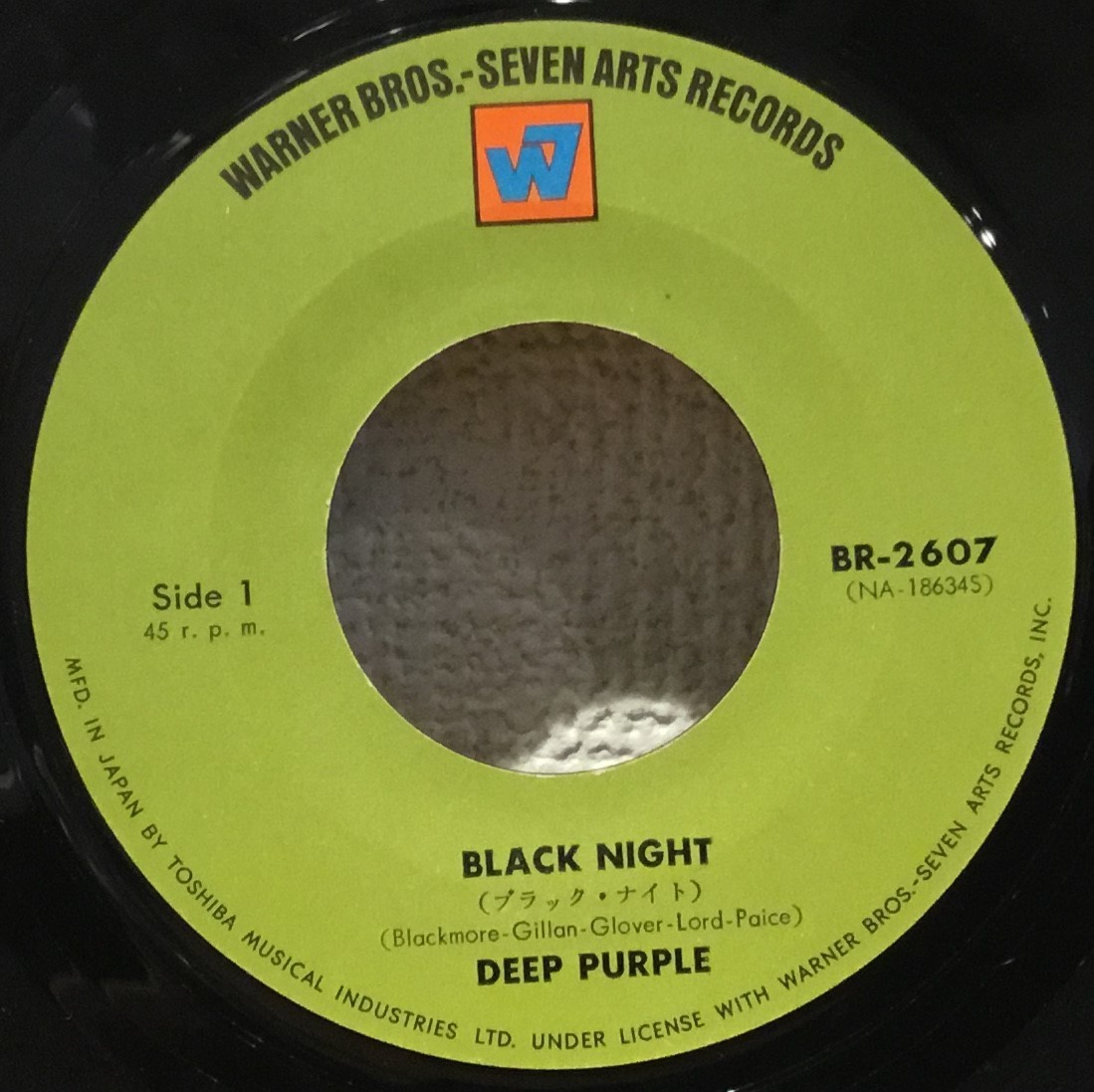 国内発送 ディープ パープル Ep ブラック ナイト Purple Deep Deeppurple Hlt No