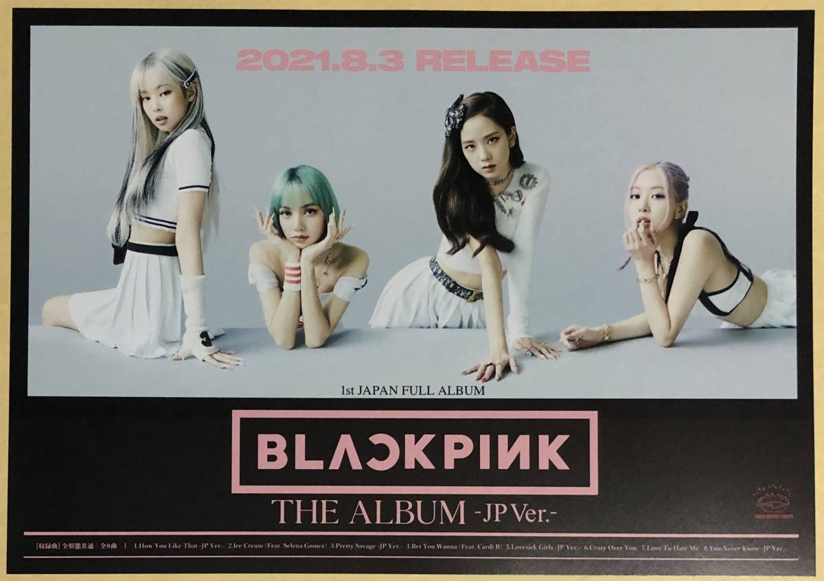 blackpink トレカ ジス ジェニ リサ ロゼ ライブ dvd album - library