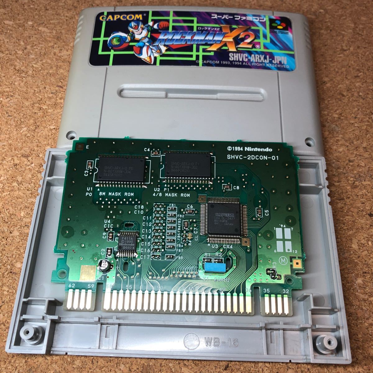 専用　ロックマンX ロックマンX2 64のマリオカート　SFC スーパーファミコン ソフト 