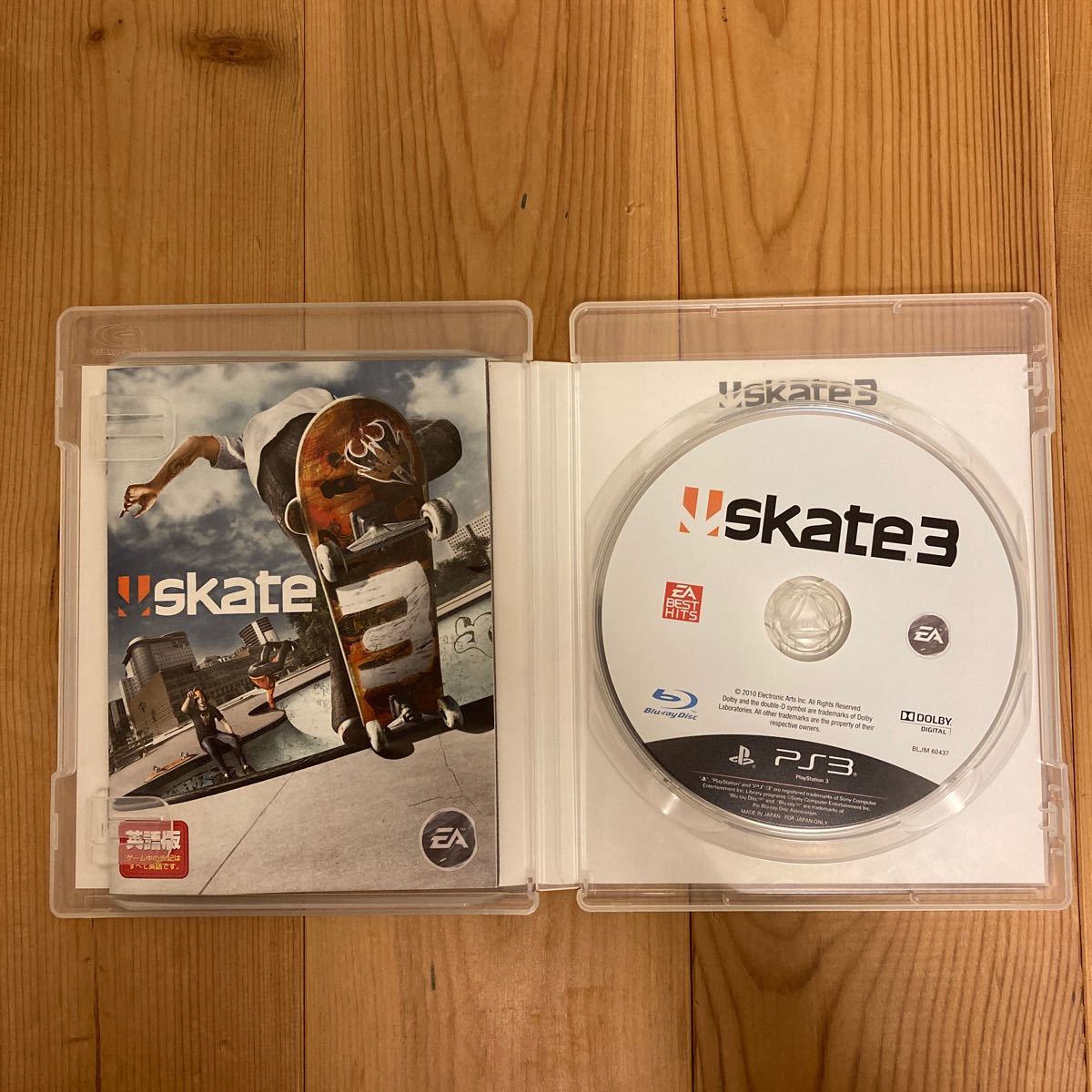 PS3 SKATE（スケート） 3（EA BEST HITS）
