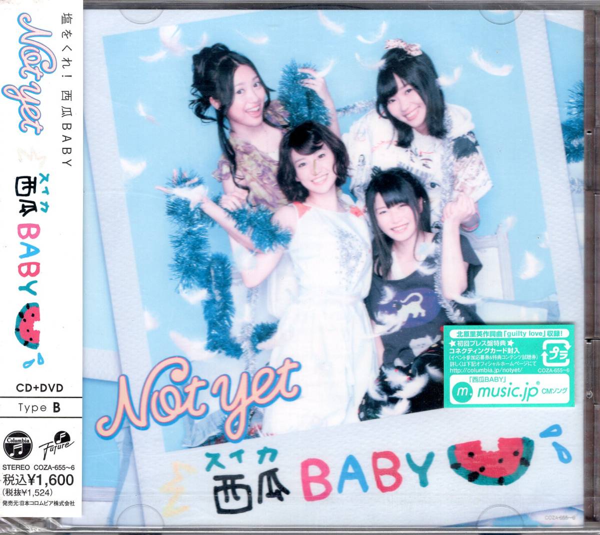Not yet 西瓜BABY（通常盤Type－B：DVD付） AKB48超最強ユニット 待望の4thシングルは、この夏ピッタリの王道POPチューン! !送料無料！_画像1