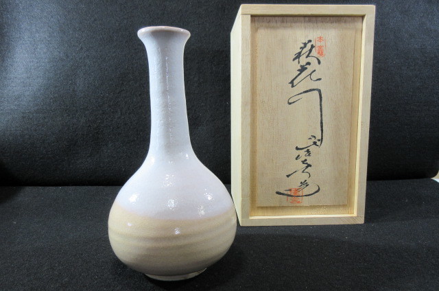  первый суп товар Hagi . ваза . рисовое поле .. вместе коробка * Hiroshima отправка *