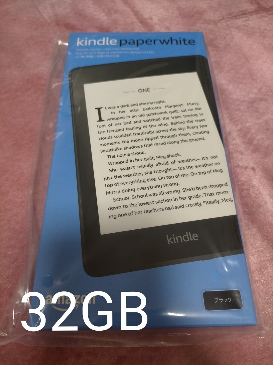 ブラウン系店舗良い Kindle Paperwhite wifi 32GB ブラック 電子ブックリーダー  家電・スマホ・カメラブラウン系￥9,000-thepegeek.com