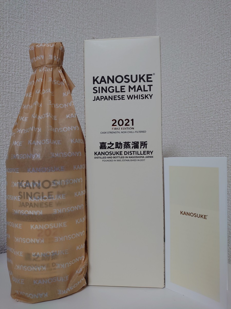 シングルモルト 嘉之助 2021 ファーストエディション ☆ KANOSUKE シングルモルト ジャパニーズ ウイスキー