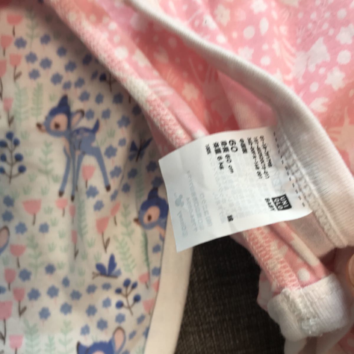 Paypayフリマ ユニクロ ディズニーベビー服 出産準備 新生児肌着セット 短肌着 新生児 肌着 ディズニー Paypayフリマ ユニクロ ディズニーベビー服 出産準備 新生児肌着セット 短肌着 新生児 肌着 ディズニー