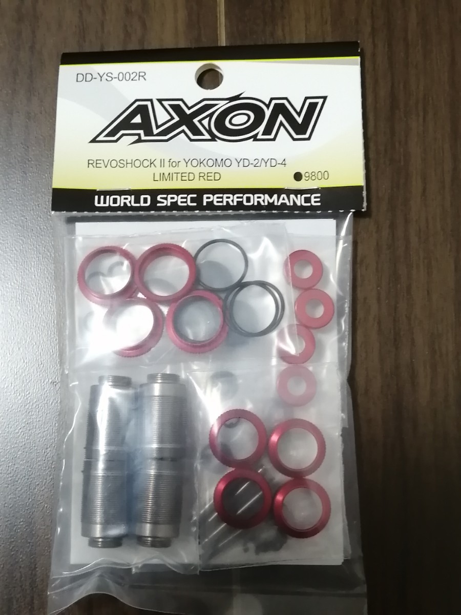 AXON(アクソン)/DD-YS-002R/REVOSHOCK 2 レボショック2 レッドバージョン