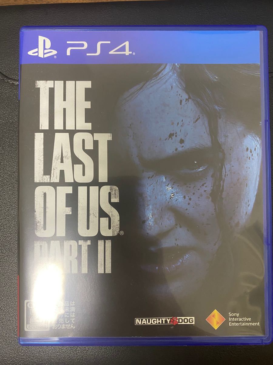 THE LAST OF US 2