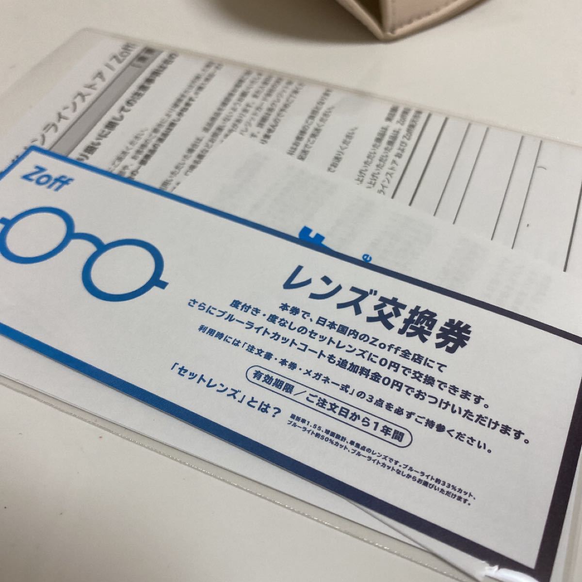 新品未使用】Zoff×REIKA YOSHIDA 吉田玲香さん コラボ|Yahoo 新品未使用】Zoff×REIKA YOSHIDA 吉田玲香さん コラボ|Yahoo
