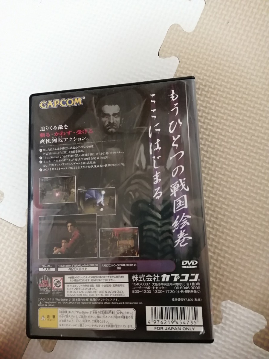 イオン九州バブルガード が数量限定で新登場 世界 に1つだけのおえかきコンテスト 開催 イオン九州とシャボン玉石けんのコラボ シャボン玉石けん株式会社のプレスリリース